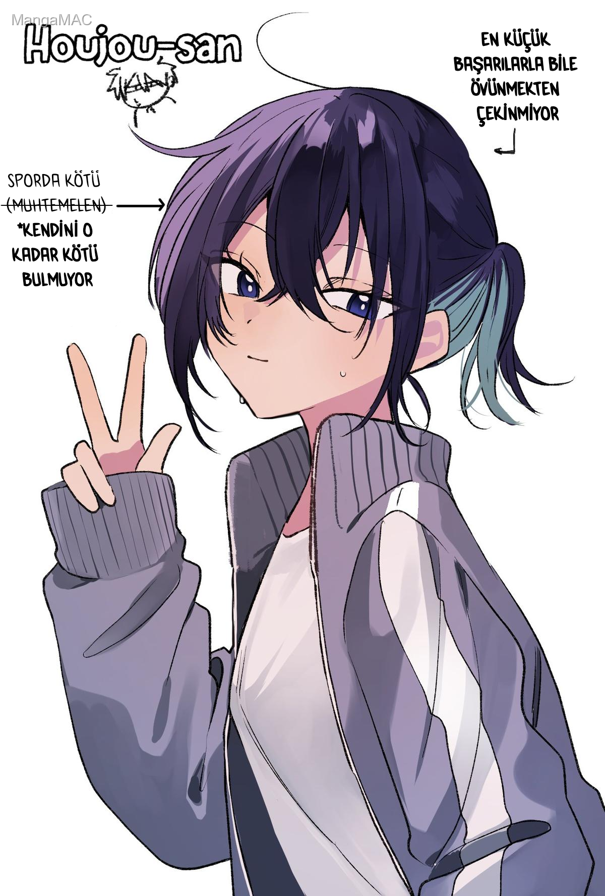Osoraku Kanojo wa Ore no Aniki wo Neratteru Bölüm 16.5 - Sayfa 5