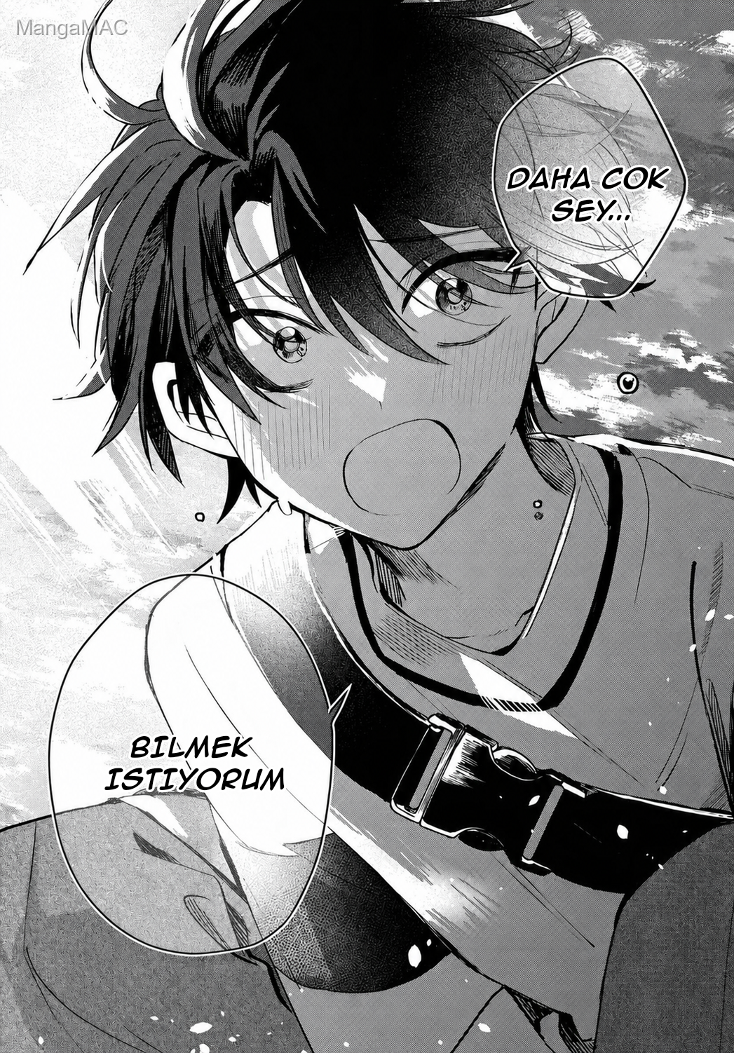 Osoraku Kanojo wa Ore no Aniki wo Neratteru Bölüm 17 - Sayfa 29