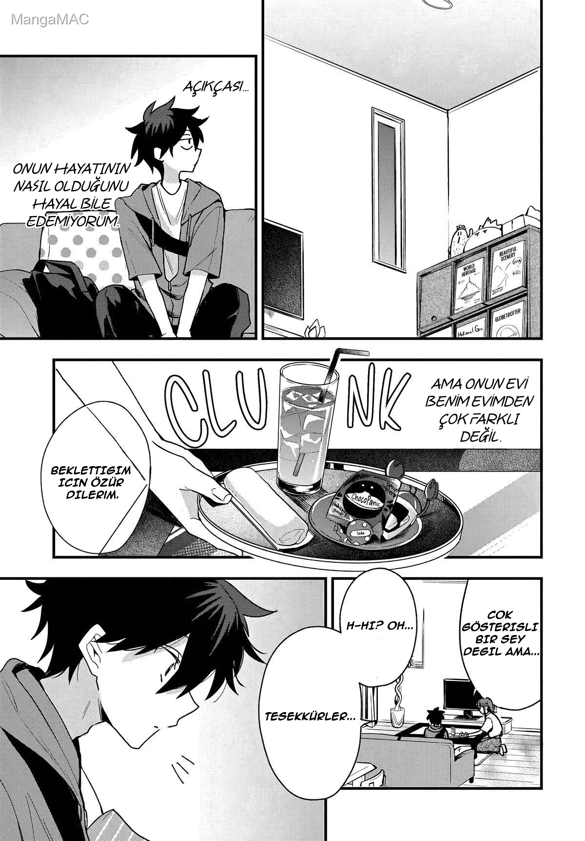 Osoraku Kanojo wa Ore no Aniki wo Neratteru Bölüm 19 - Sayfa 12