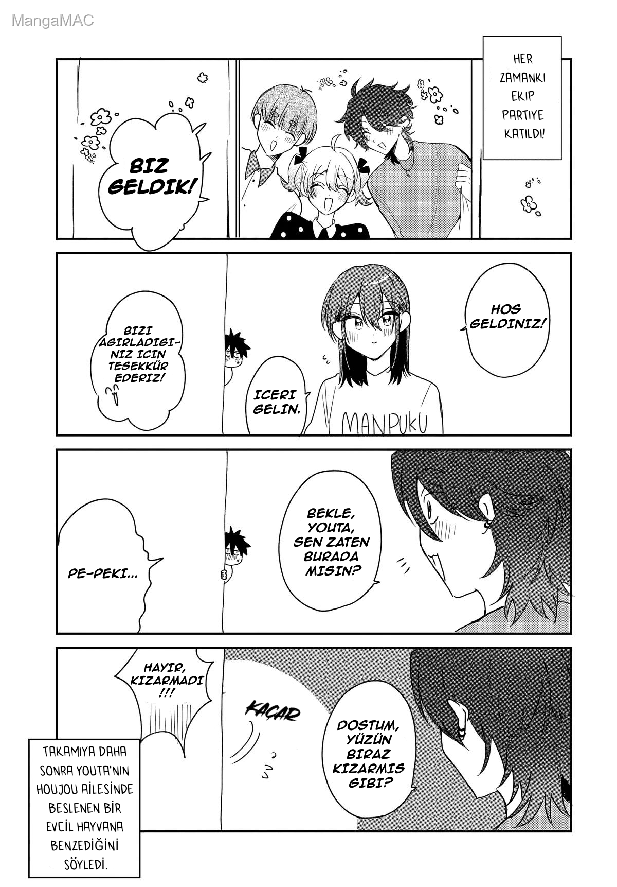 Osoraku Kanojo wa Ore no Aniki wo Neratteru Bölüm 19.5 - Sayfa 2