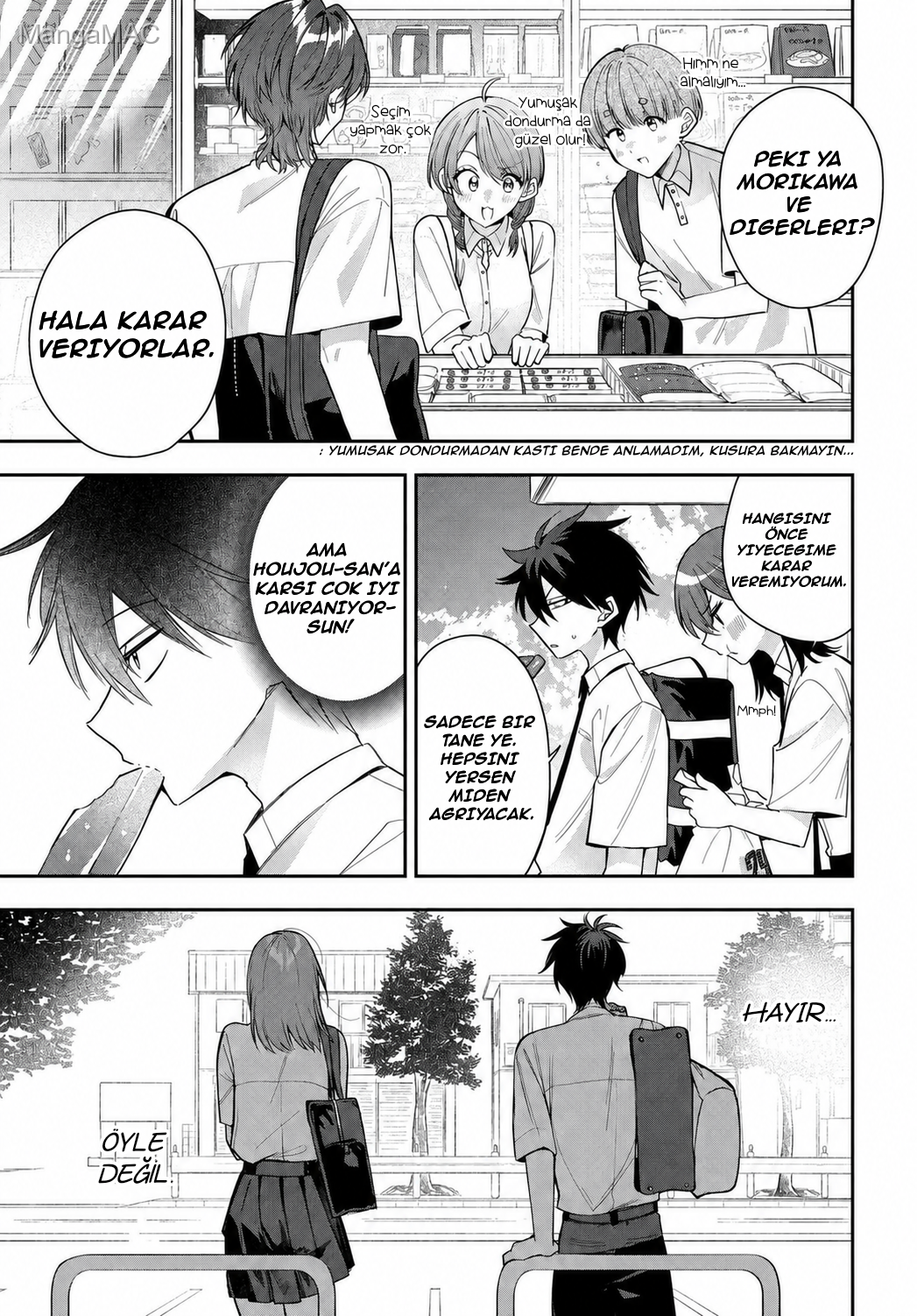 Osoraku Kanojo wa Ore no Aniki wo Neratteru Bölüm 23 - Sayfa 12
