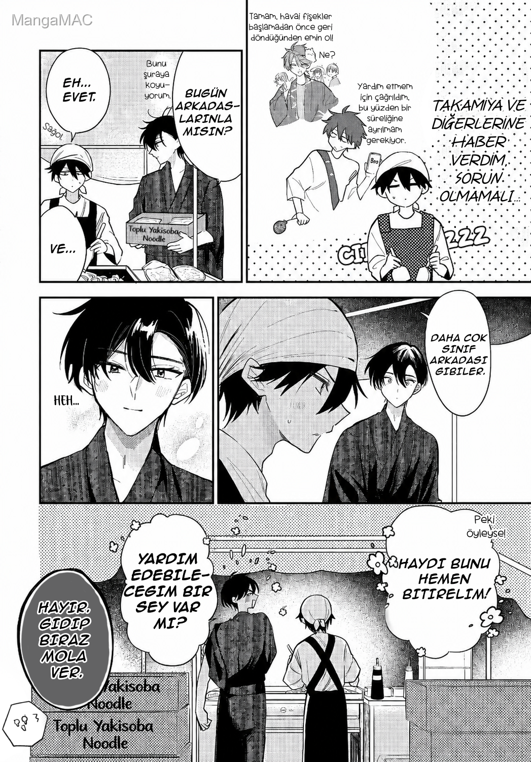Osoraku Kanojo wa Ore no Aniki wo Neratteru Bölüm 25 - Sayfa 3
