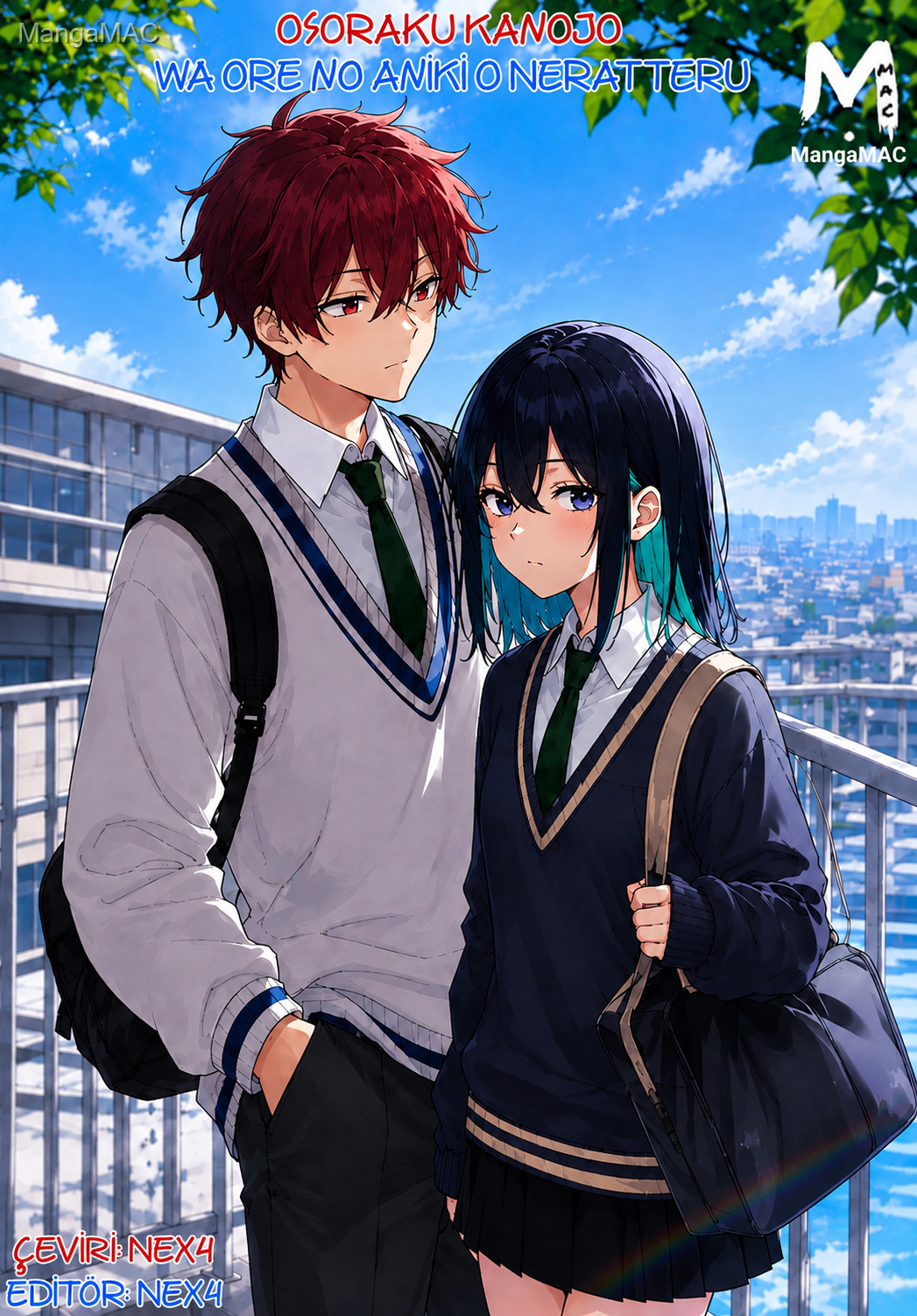 Osoraku Kanojo wa Ore no Aniki wo Neratteru Bölüm 28 - Sayfa 1