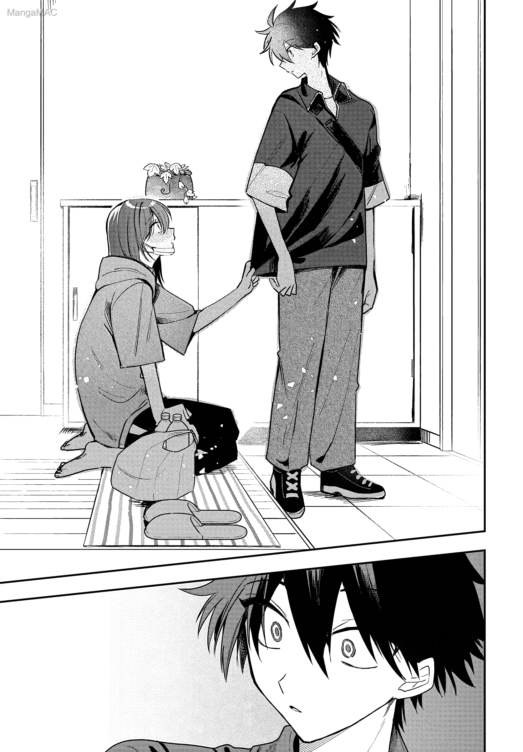 Osoraku Kanojo wa Ore no Aniki wo Neratteru Bölüm 29 - Sayfa 12
