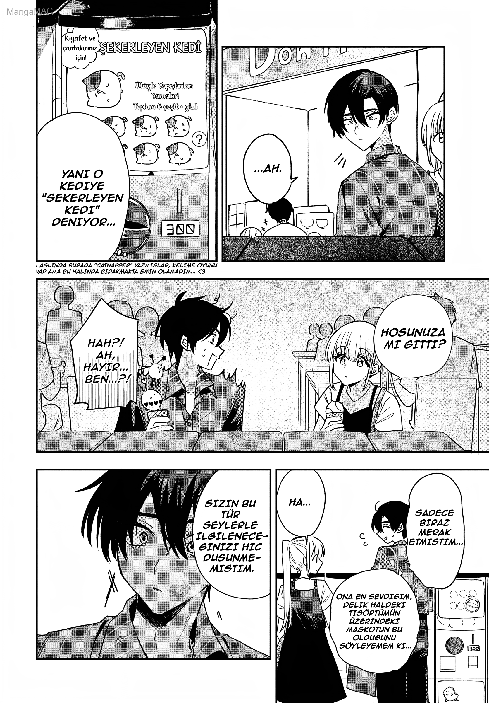 Osoraku Kanojo wa Ore no Aniki wo Neratteru Bölüm 31 - Sayfa 17