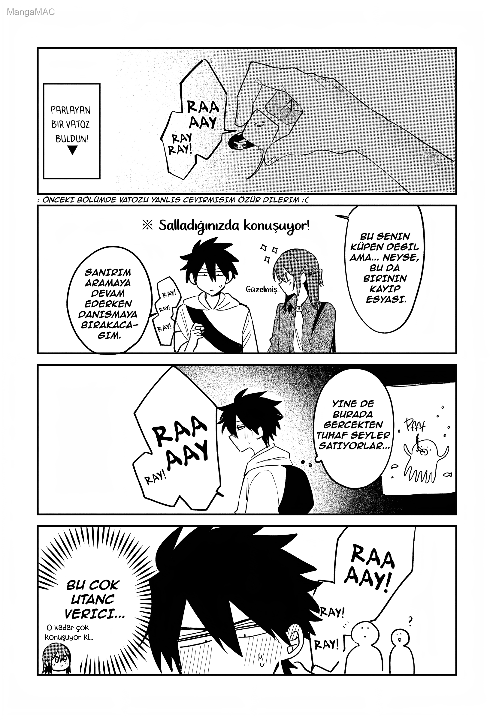 Osoraku Kanojo wa Ore no Aniki wo Neratteru Bölüm 33.5 - Sayfa 3
