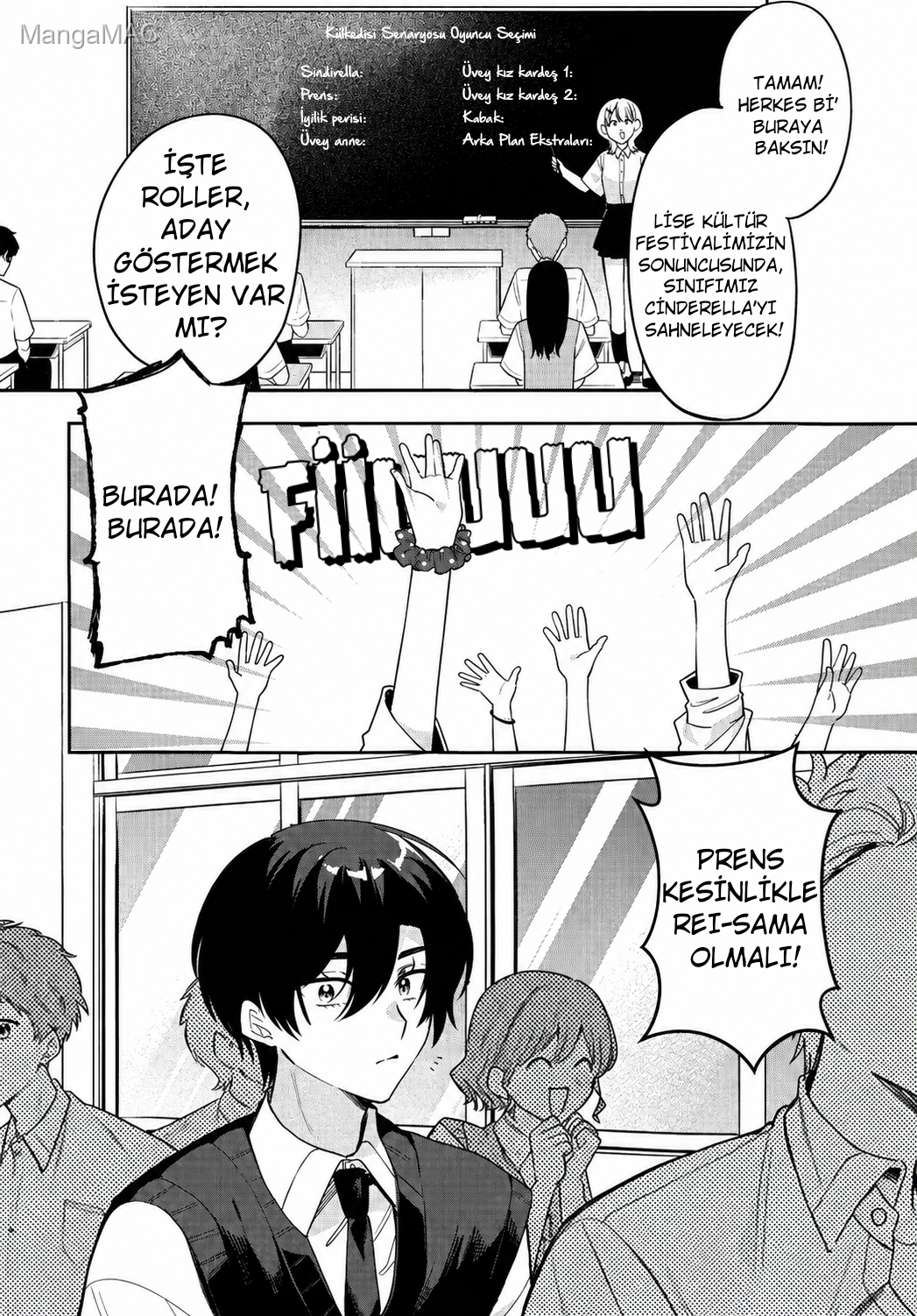 Osoraku Kanojo wa Ore no Aniki wo Neratteru Bölüm 36 - Sayfa 11