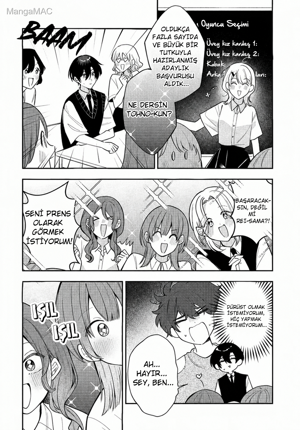 Osoraku Kanojo wa Ore no Aniki wo Neratteru Bölüm 36 - Sayfa 13