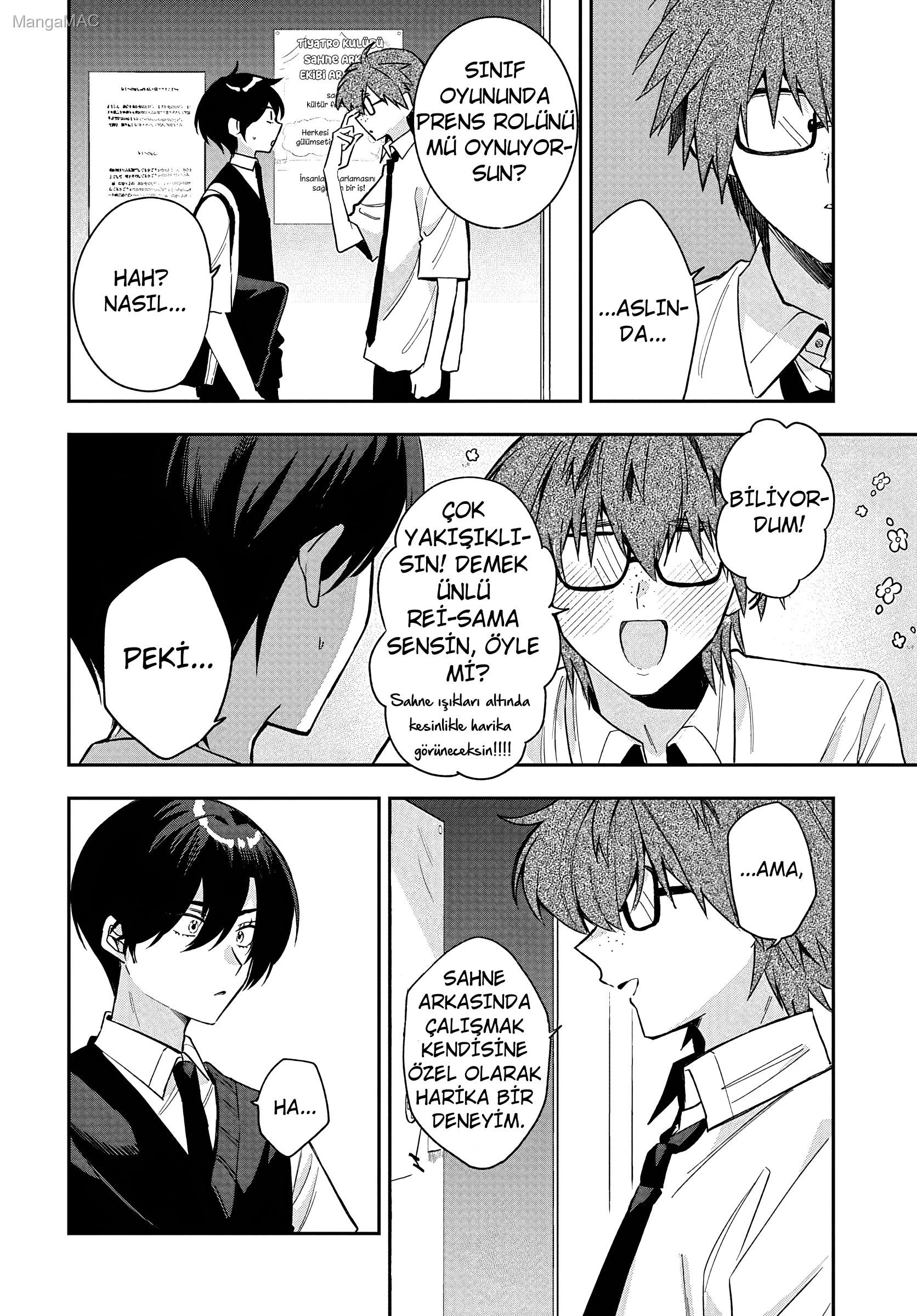 Osoraku Kanojo wa Ore no Aniki wo Neratteru Bölüm 36 - Sayfa 21