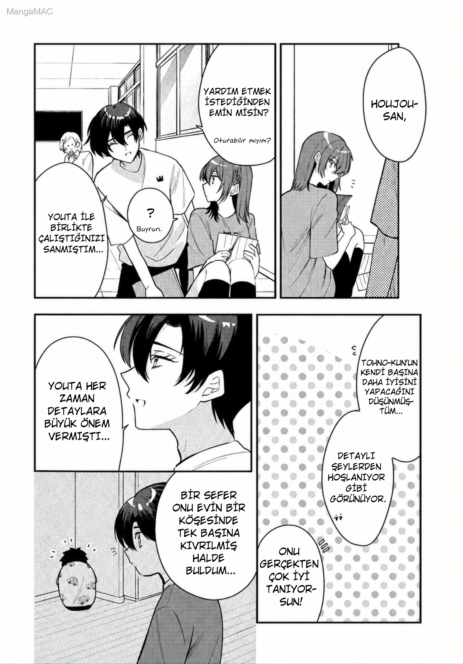 Osoraku Kanojo wa Ore no Aniki wo Neratteru Bölüm 37 - Sayfa 17