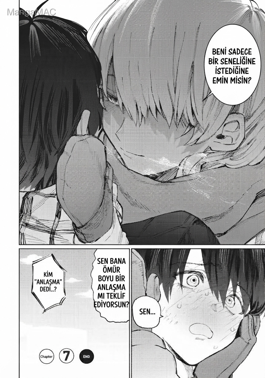 Shikimori's Not Just a Cutie Bölüm 7 - Sayfa 5