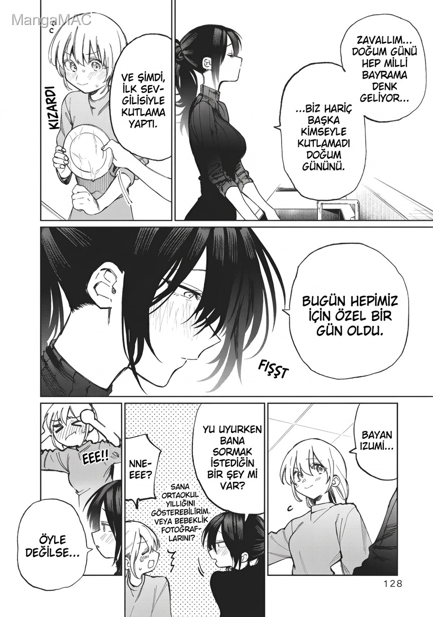 Shikimori's Not Just a Cutie Bölüm 16 - Sayfa 11