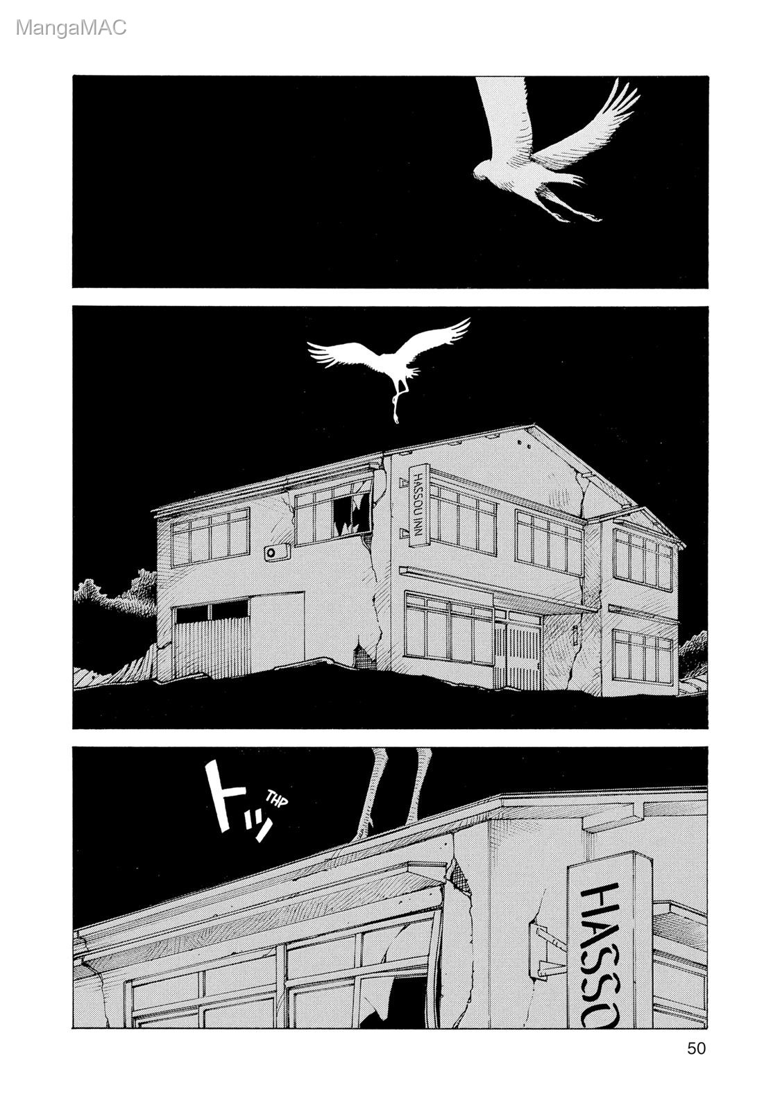 Tengoku Daimakyou Bölüm 2 - Sayfa 19