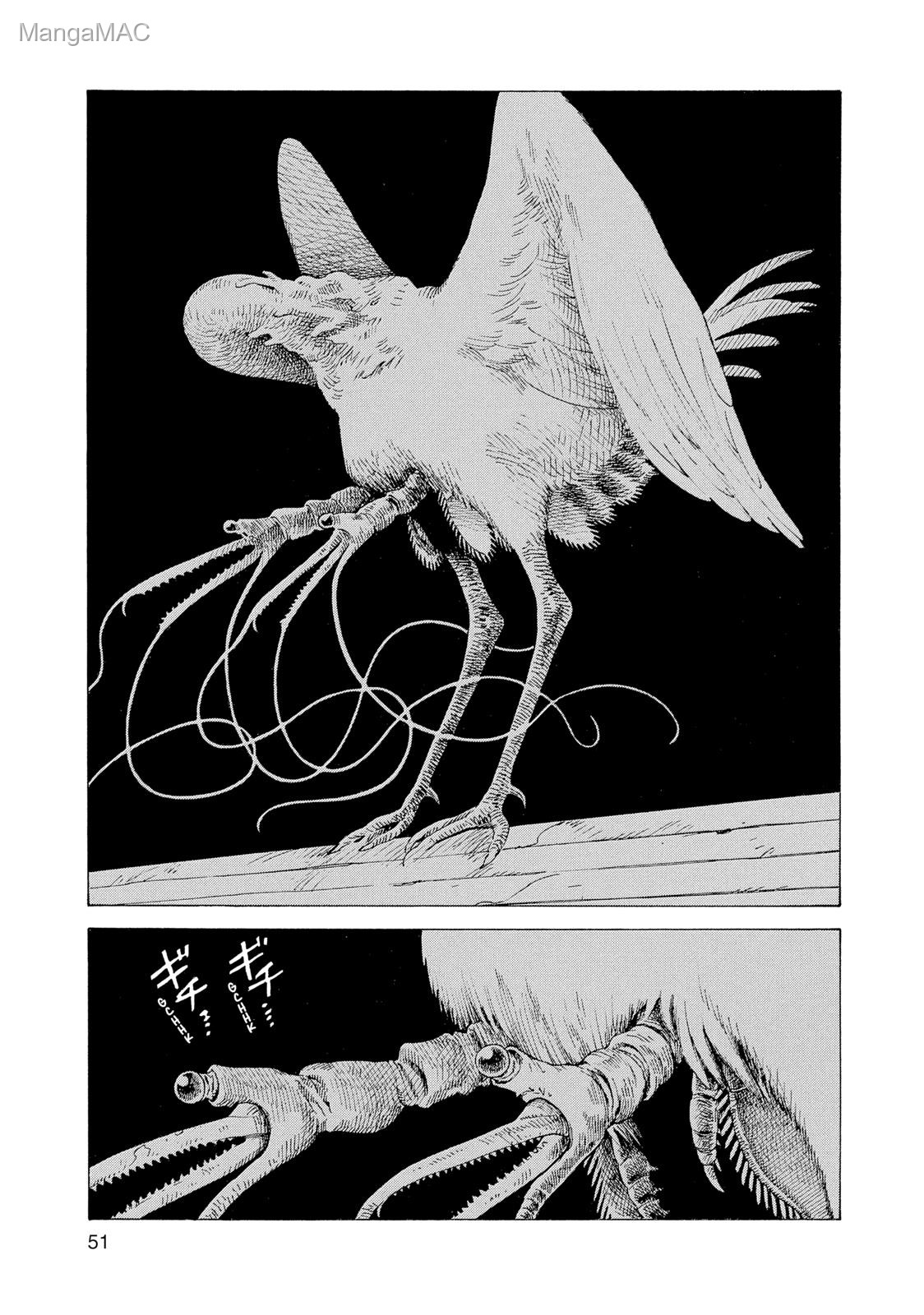 Tengoku Daimakyou Bölüm 2 - Sayfa 20