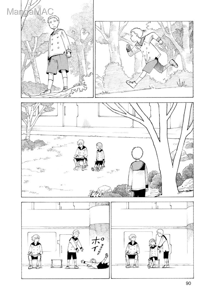 Tengoku Daimakyou Bölüm 3 - Sayfa 26