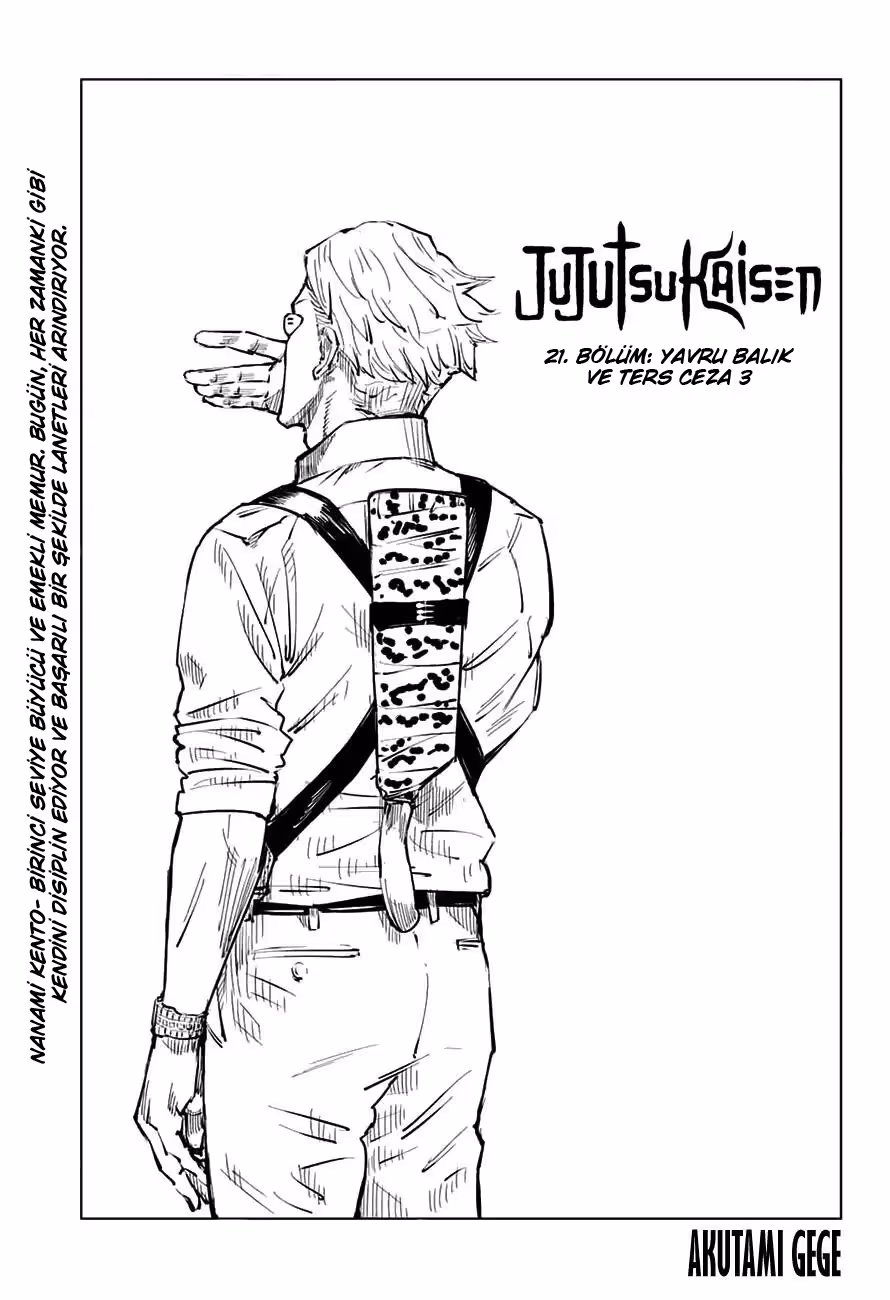 Jujutsu Kaisen Bölüm 21 - Sayfa 1