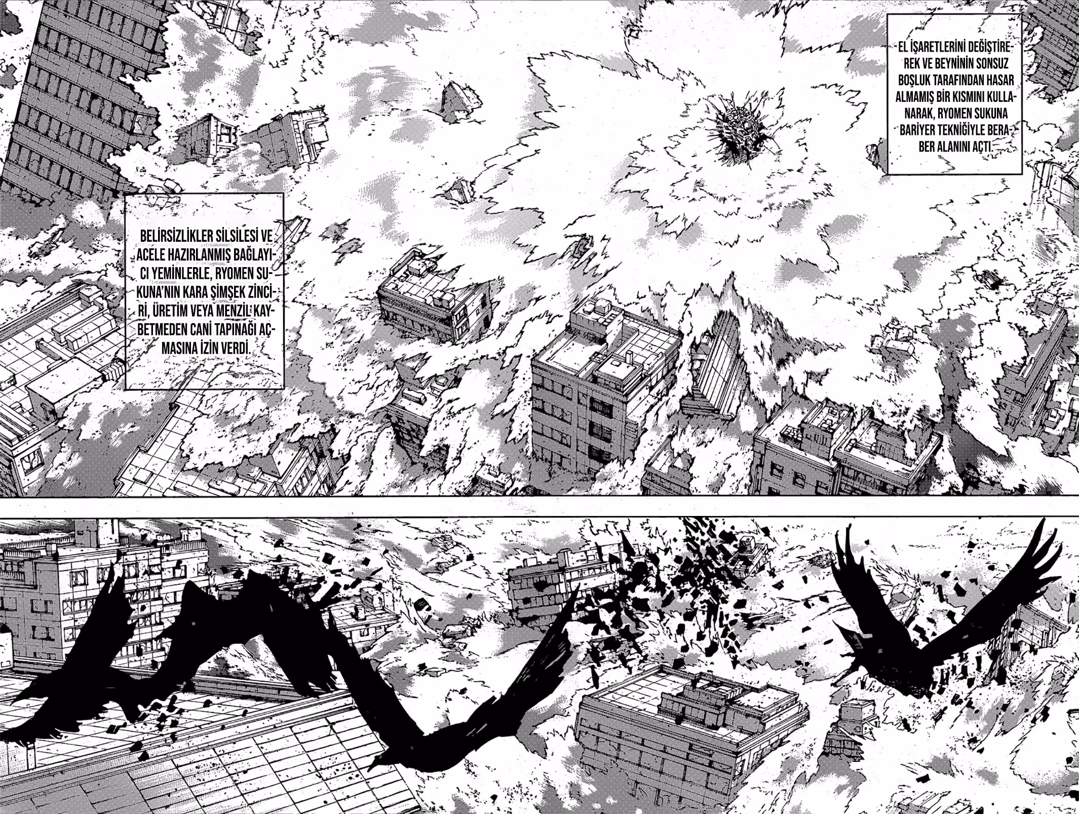 Jujutsu Kaisen Bölüm 258 - Sayfa 3