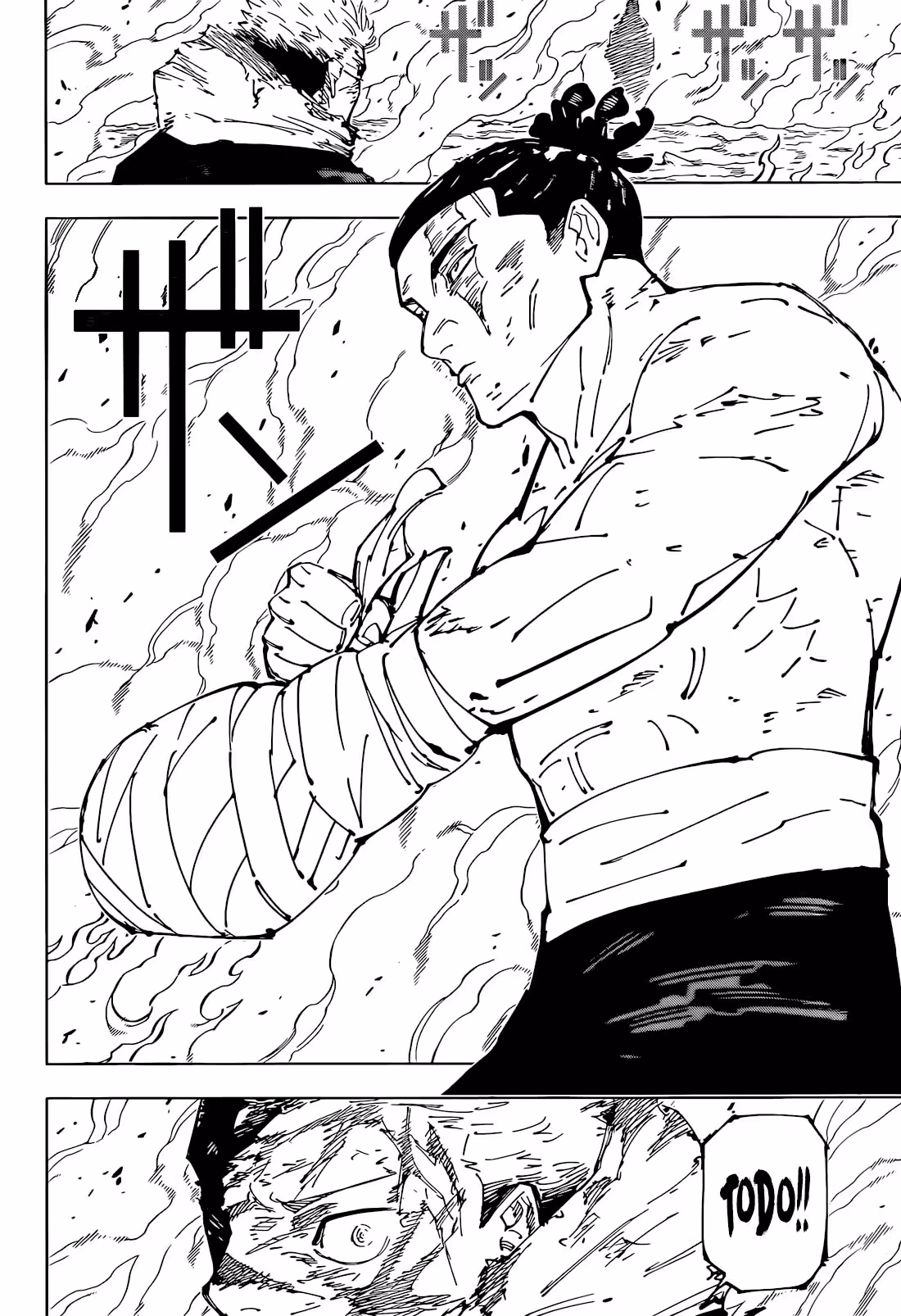 Jujutsu Kaisen Bölüm 259 - Sayfa 11