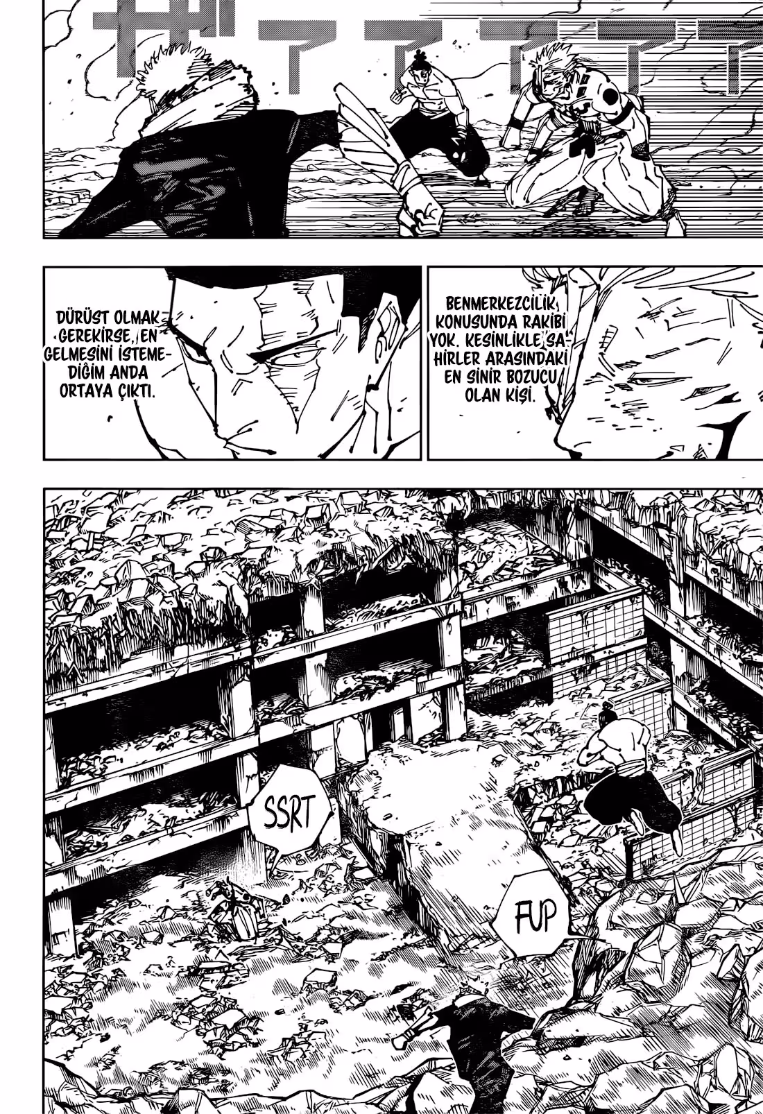 Jujutsu Kaisen Bölüm 260 - Sayfa 5