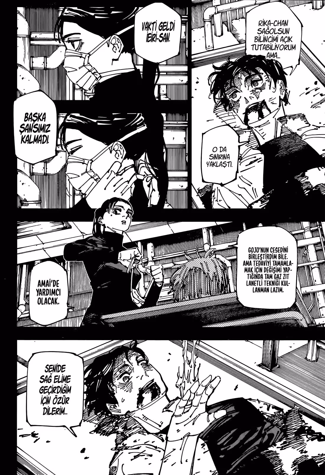 Jujutsu Kaisen Bölüm 261 - Sayfa 14