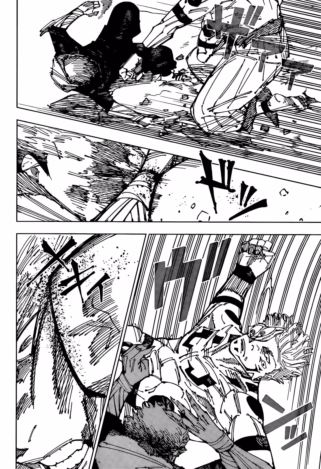 Jujutsu Kaisen Bölüm 266 - Sayfa 8