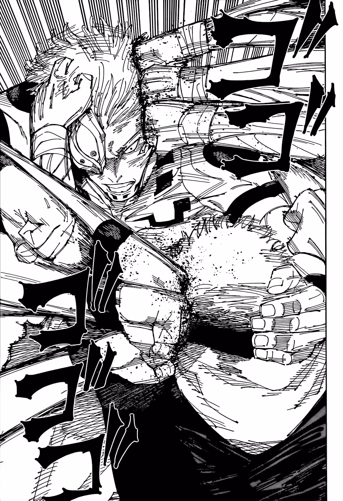 Jujutsu Kaisen Bölüm 266 - Sayfa 15