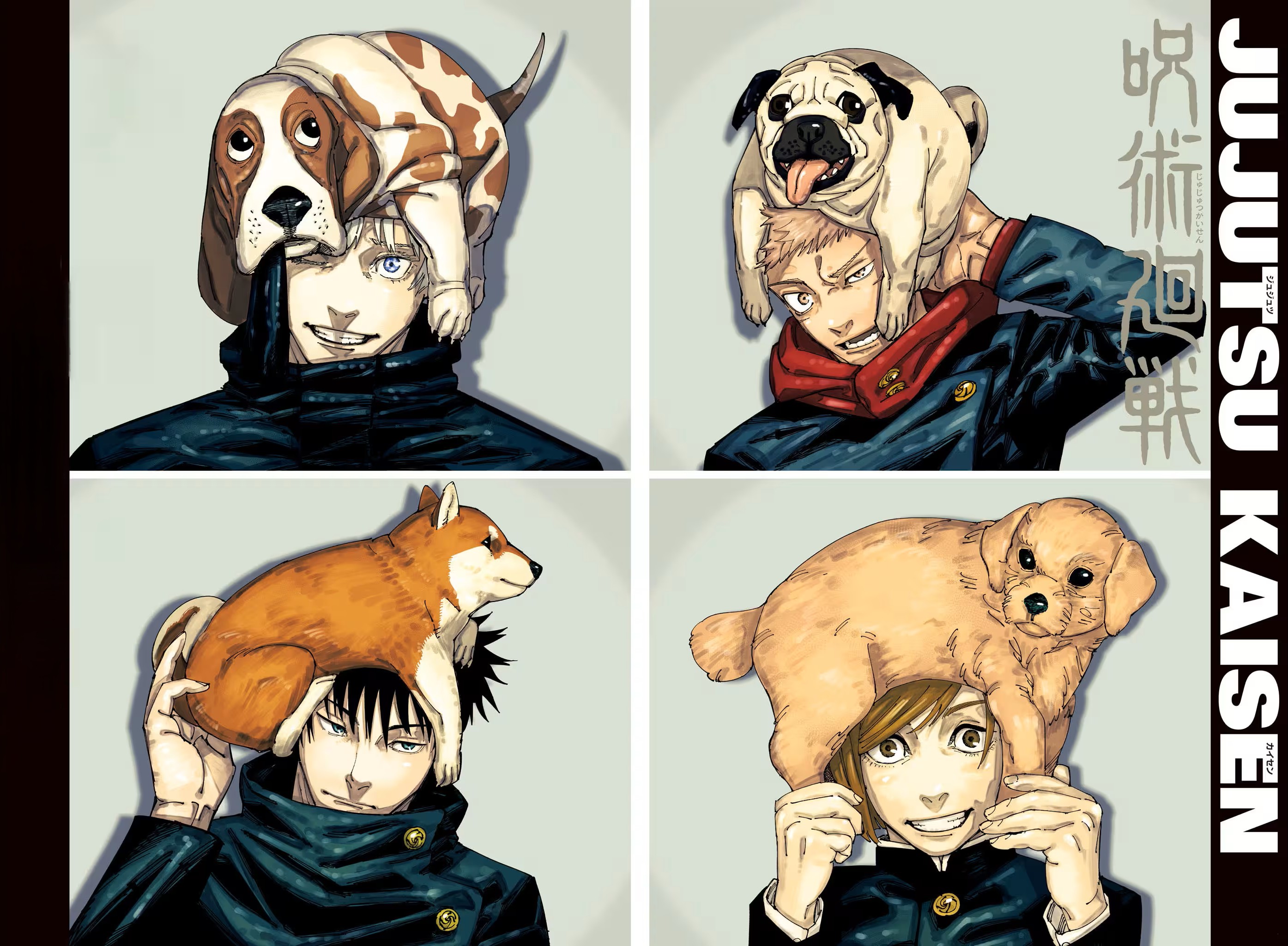Jujutsu Kaisen Bölüm 267 - Sayfa 1
