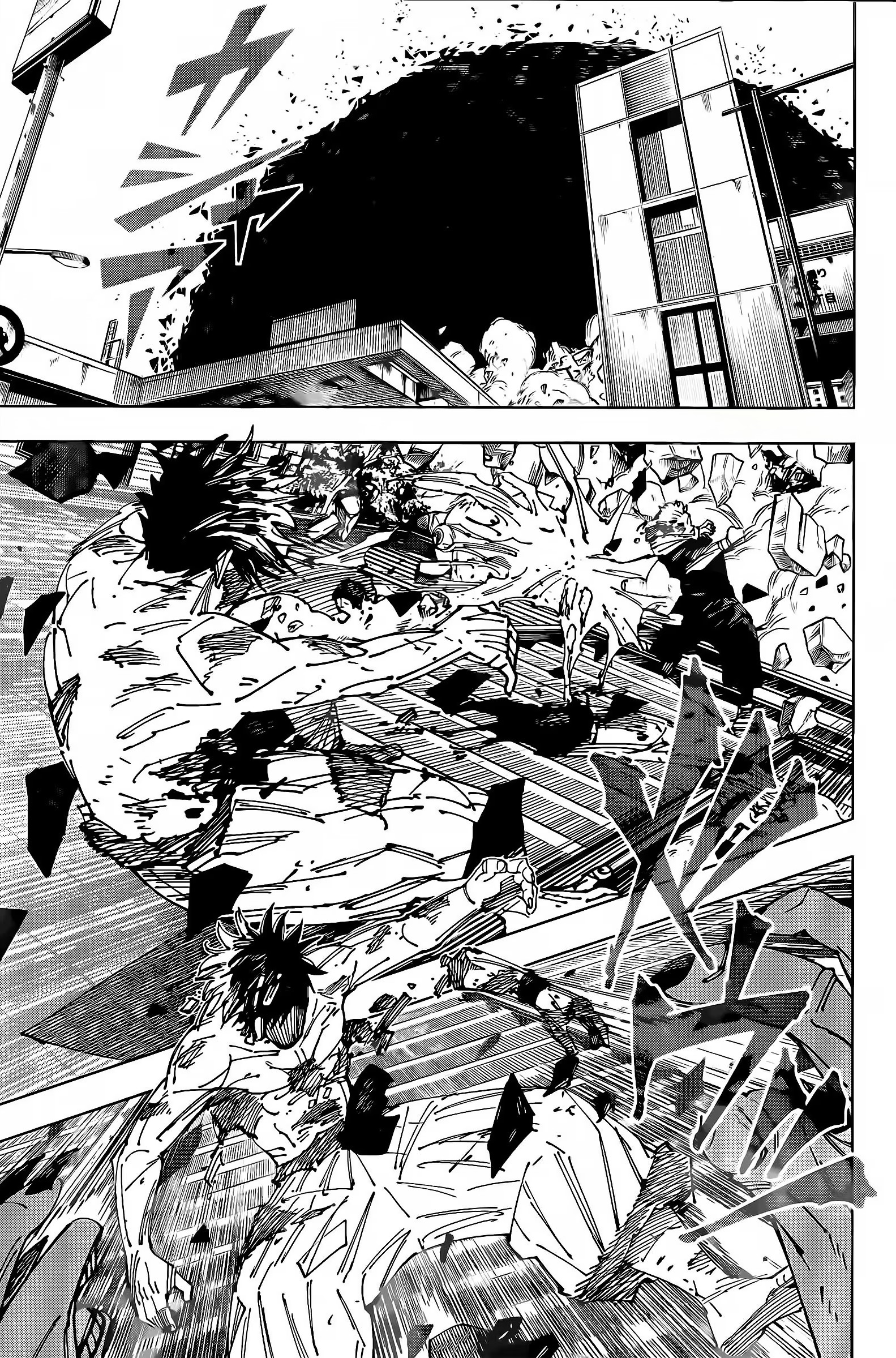 Jujutsu Kaisen Bölüm 268 - Sayfa 3