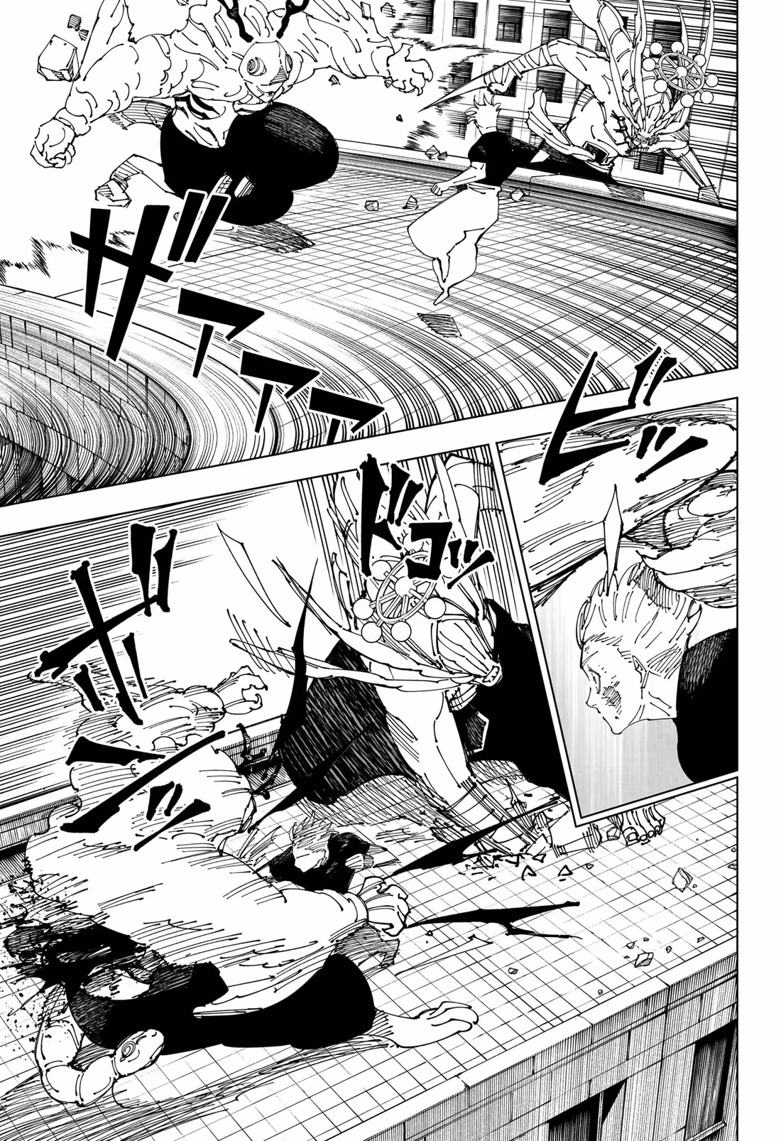 Jujutsu Kaisen Bölüm 234 - Sayfa 5