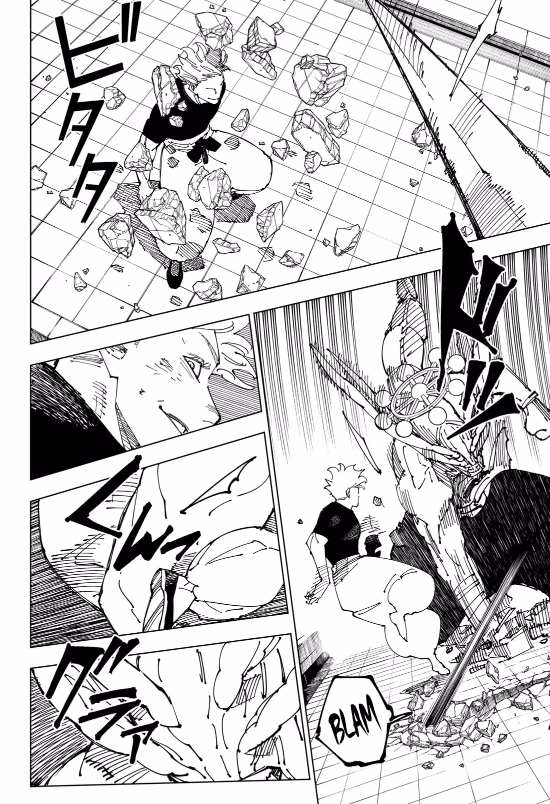 Jujutsu Kaisen Bölüm 234 - Sayfa 8