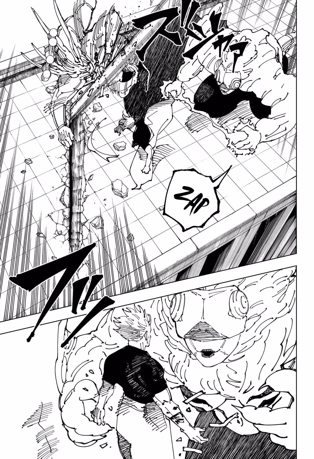 Jujutsu Kaisen Bölüm 234 - Sayfa 9