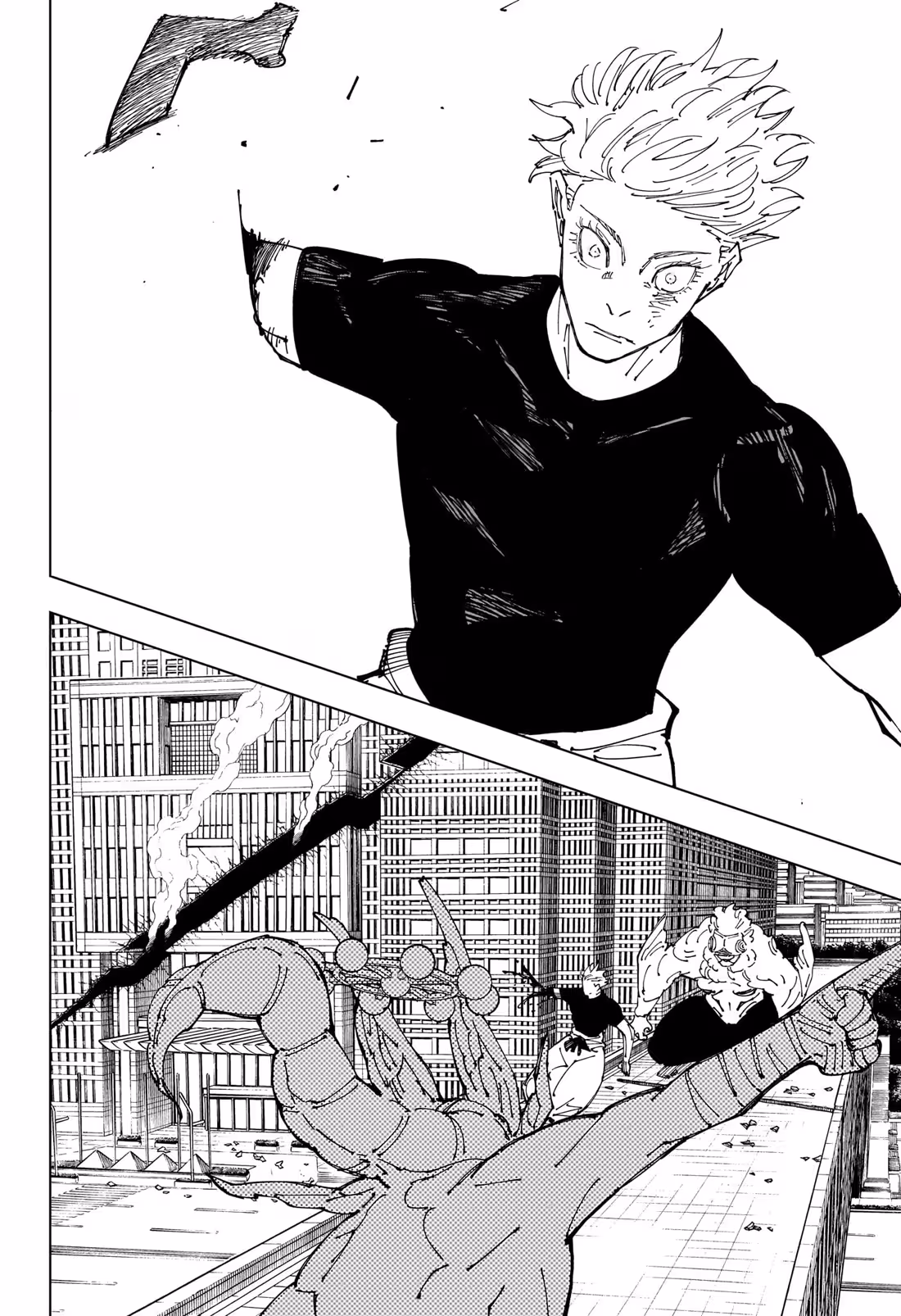 Jujutsu Kaisen Bölüm 234 - Sayfa 12