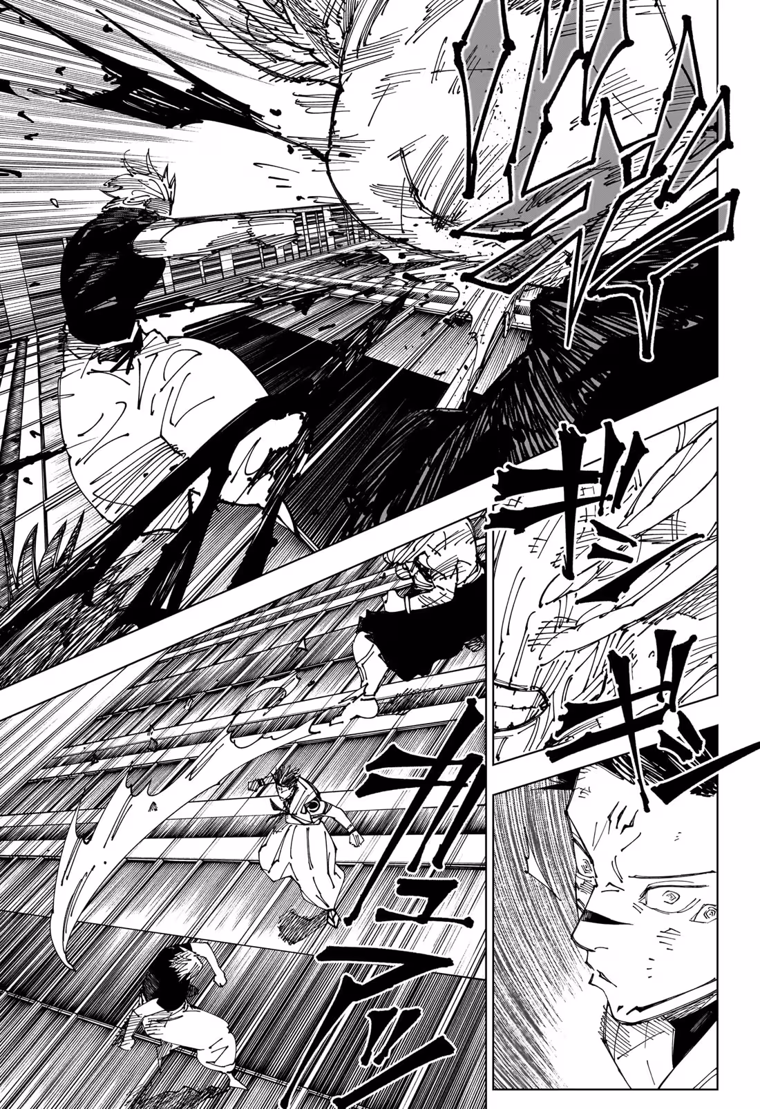 Jujutsu Kaisen Bölüm 235 - Sayfa 3