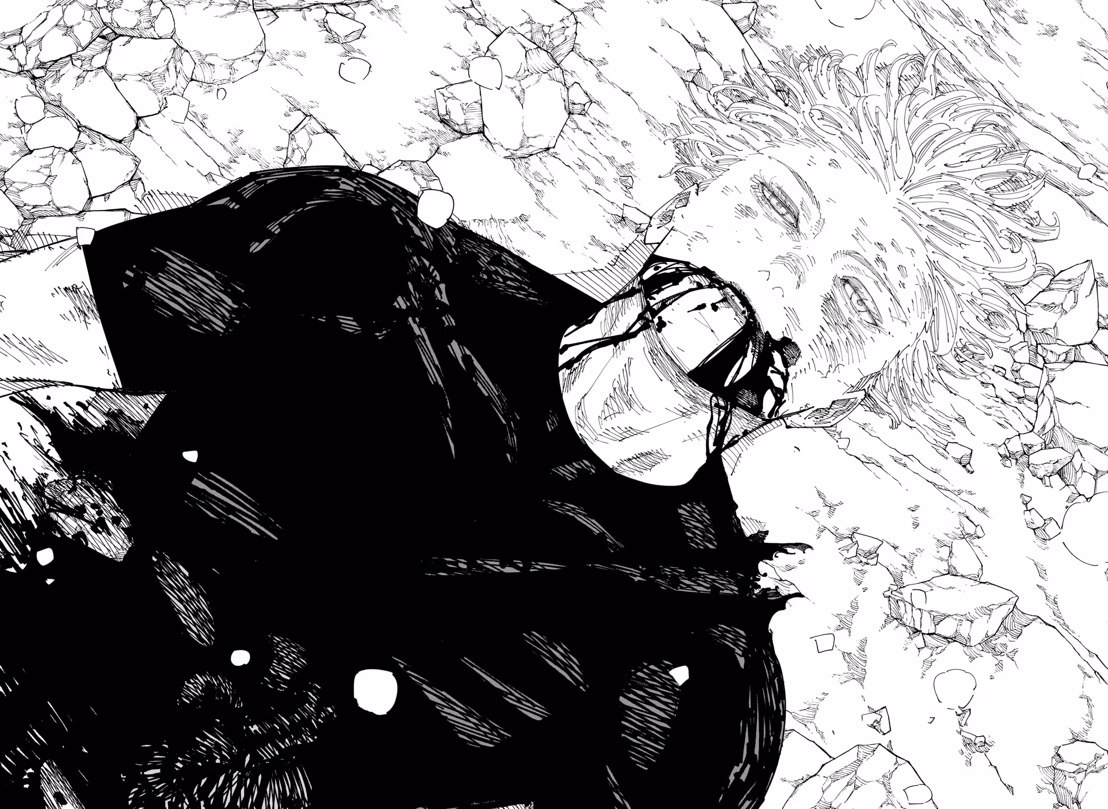 Jujutsu Kaisen Bölüm 236 - Sayfa 12