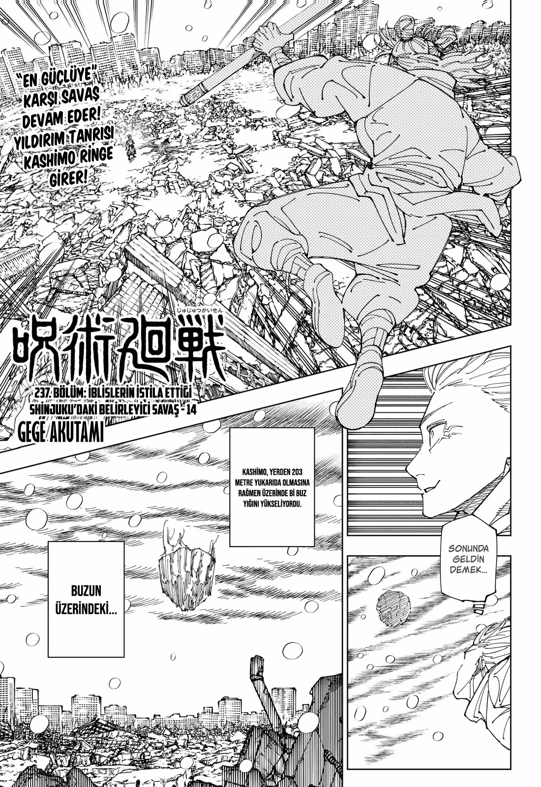 Jujutsu Kaisen Bölüm 237 - Sayfa 1