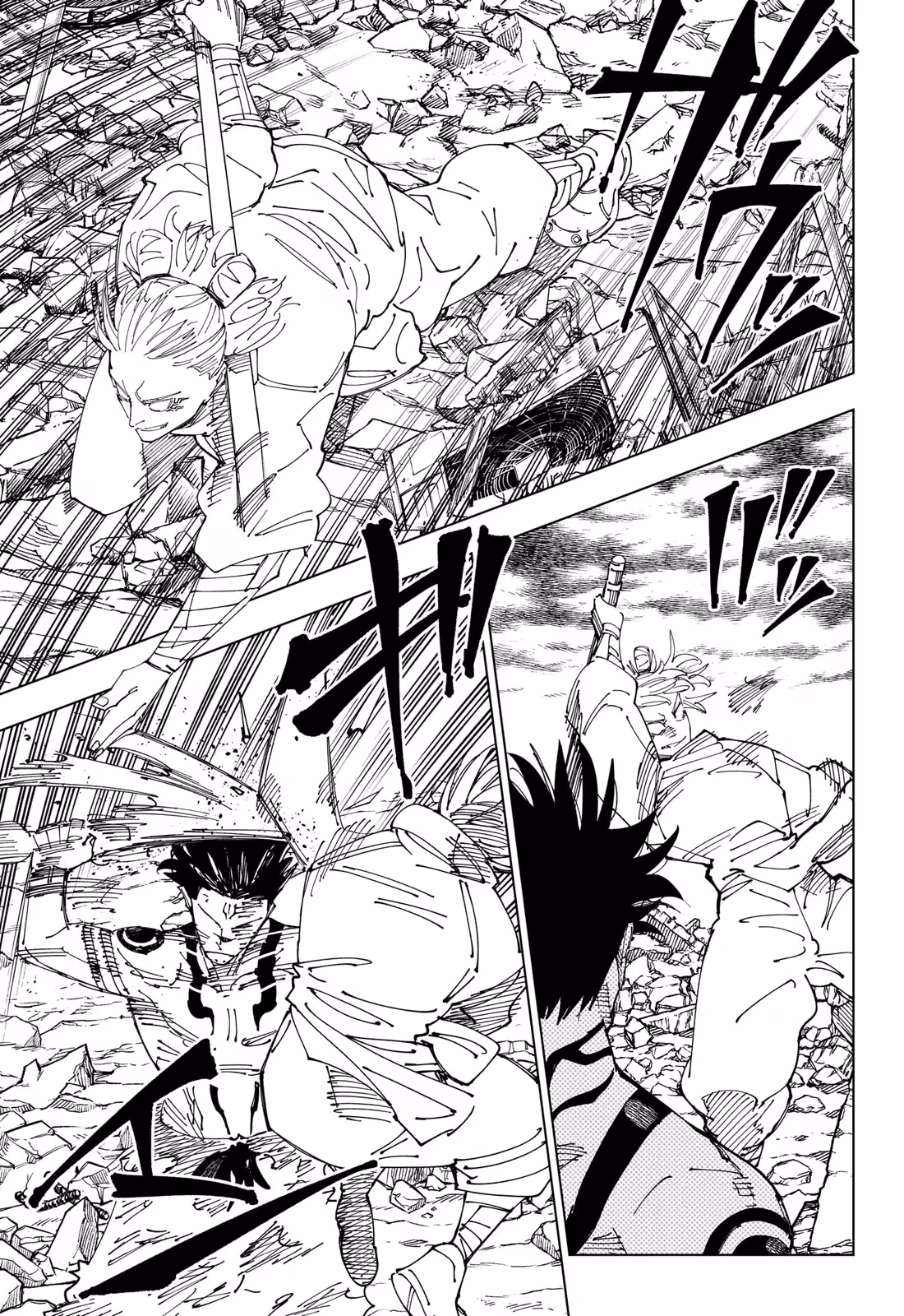 Jujutsu Kaisen Bölüm 237 - Sayfa 11