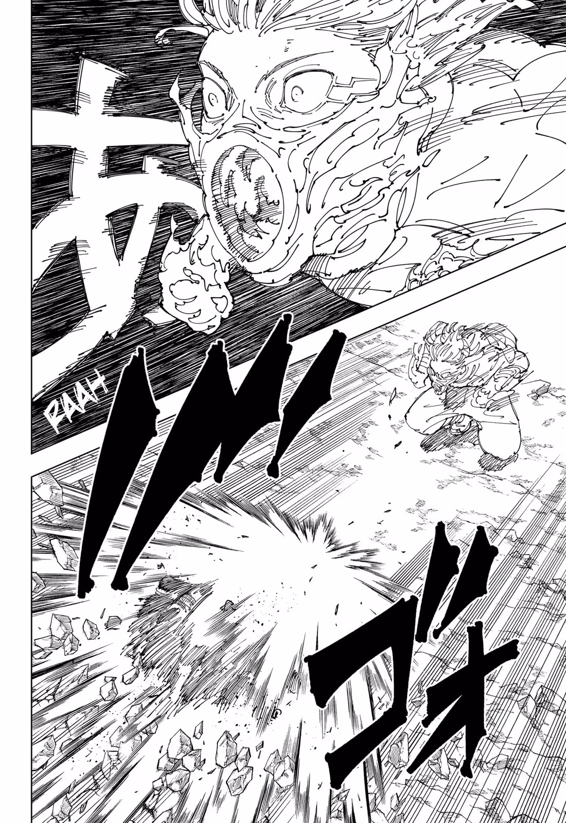 Jujutsu Kaisen Bölüm 237 - Sayfa 14