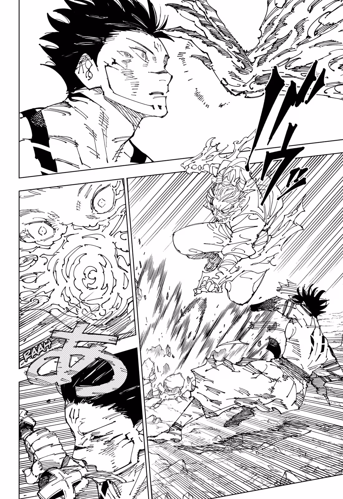 Jujutsu Kaisen Bölüm 237 - Sayfa 16