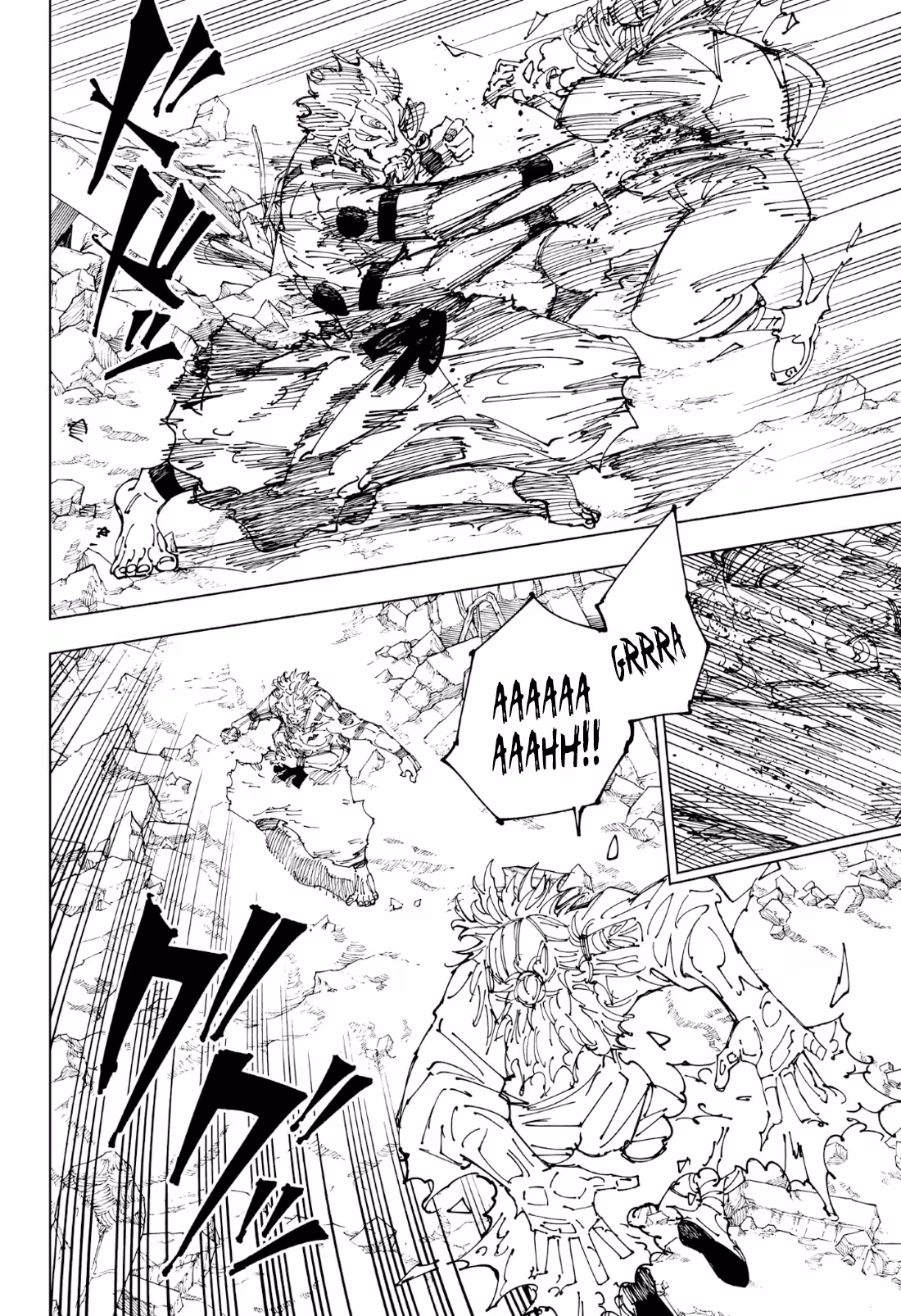 Jujutsu Kaisen Bölüm 238 - Sayfa 5