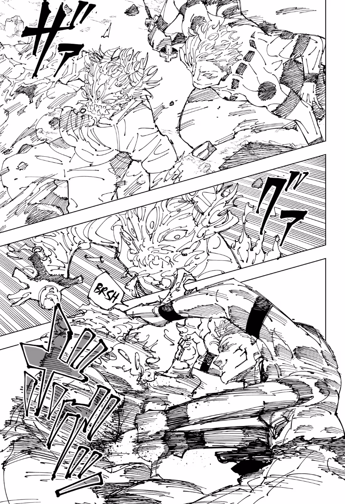 Jujutsu Kaisen Bölüm 238 - Sayfa 10