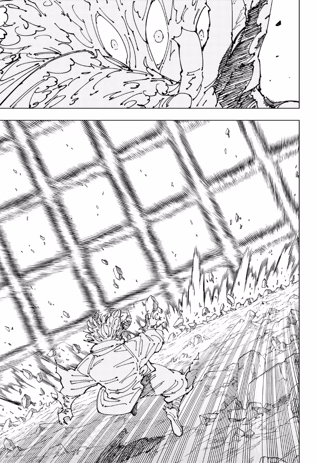 Jujutsu Kaisen Bölüm 238 - Sayfa 12