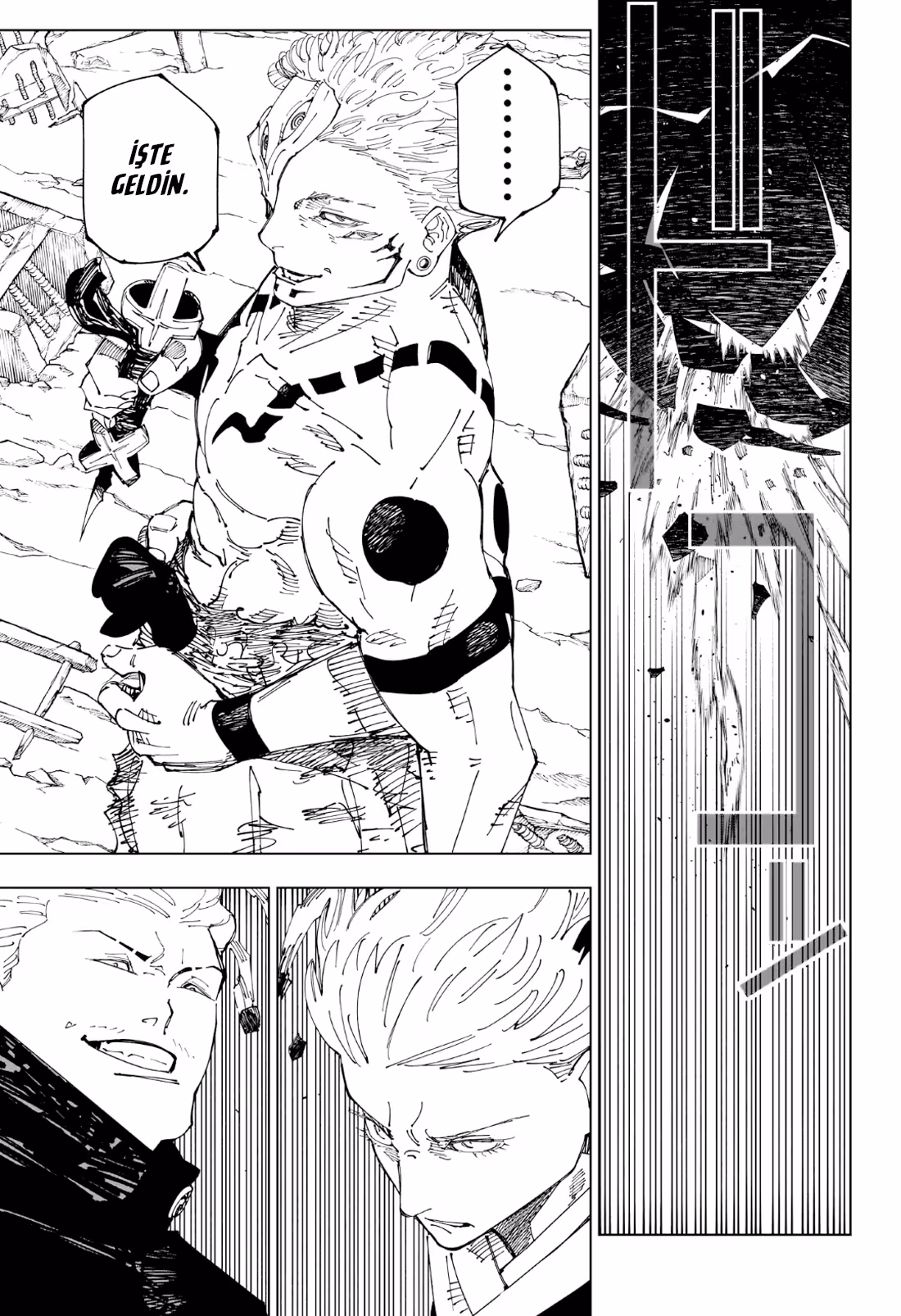 Jujutsu Kaisen Bölüm 238 - Sayfa 16