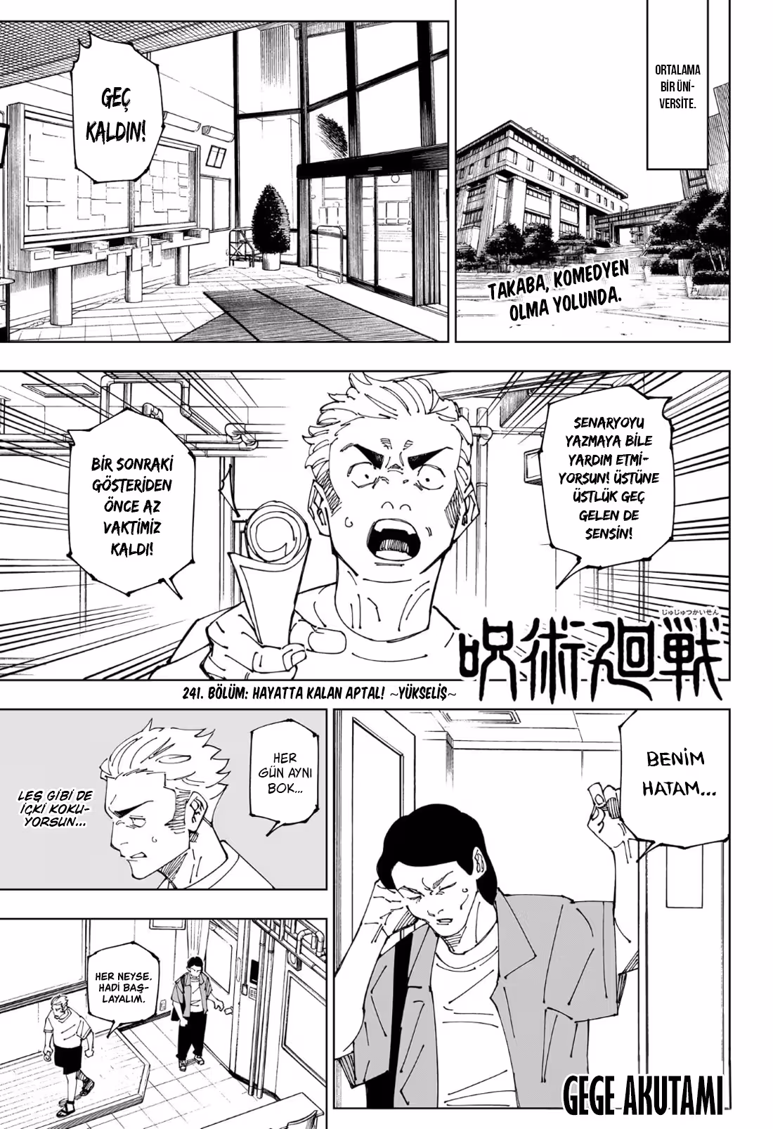 Jujutsu Kaisen Bölüm 241 - Sayfa 1
