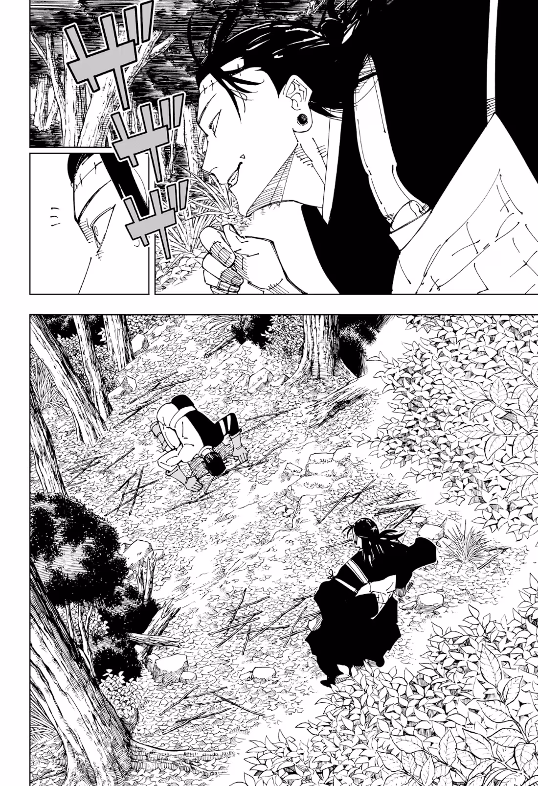 Jujutsu Kaisen Bölüm 241 - Sayfa 16