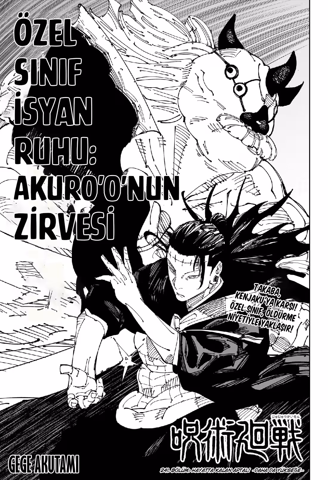 Jujutsu Kaisen Bölüm 242 - Sayfa 1