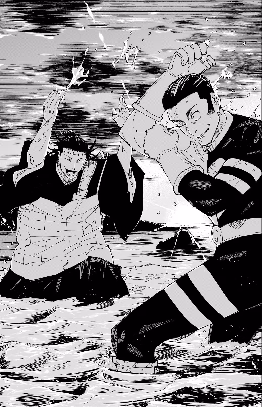 Jujutsu Kaisen Bölüm 242 - Sayfa 14