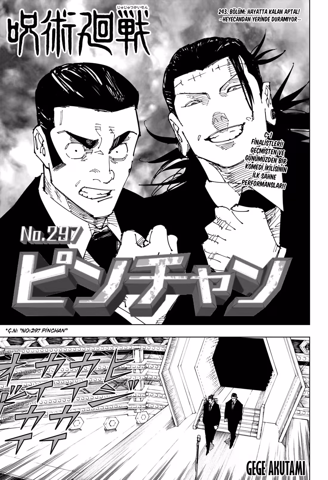 Jujutsu Kaisen Bölüm 243 - Sayfa 1