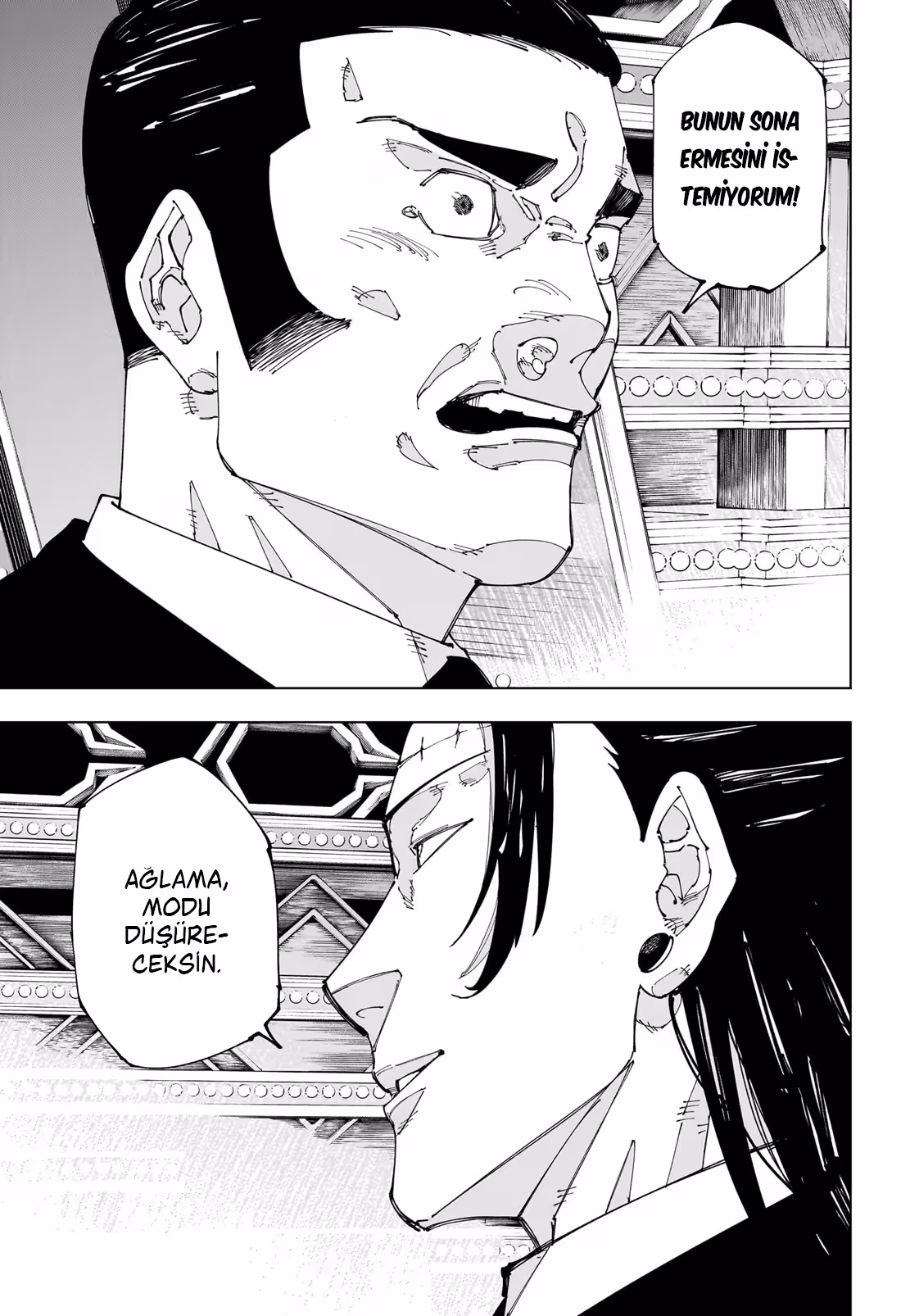 Jujutsu Kaisen Bölüm 243 - Sayfa 12