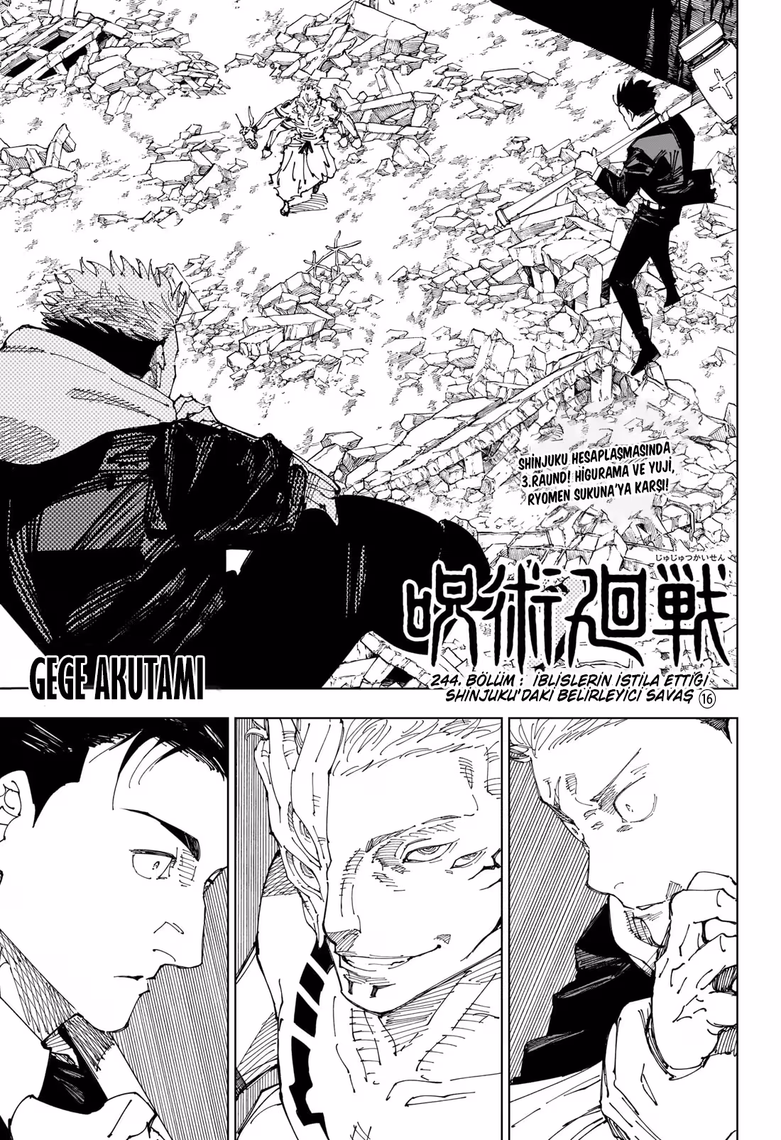 Jujutsu Kaisen Bölüm 244 - Sayfa 1