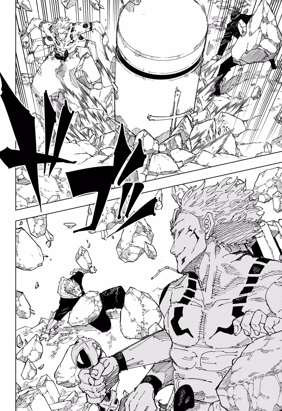 Jujutsu Kaisen Bölüm 244 - Sayfa 14